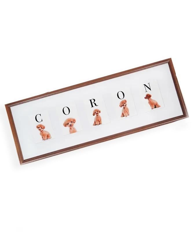 名前で作る額｜name photo